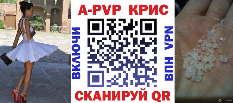 Где продают наркотики Ладушкин ГАШИШ ЭКСТАЗИ Мефедрон КОКАИН
