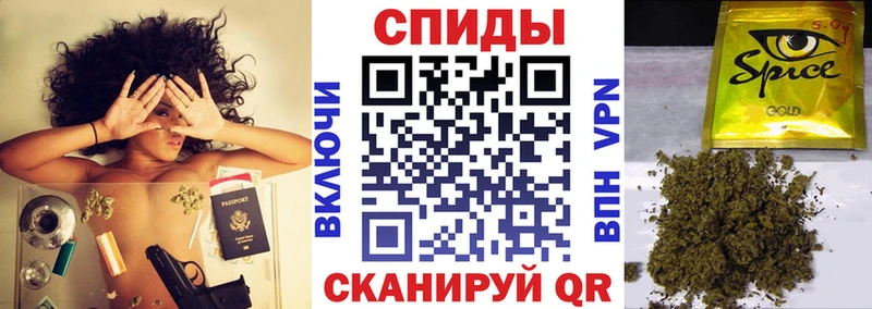 БУТИРАТ BDO 33%  omg ссылка  Ладушкин 
