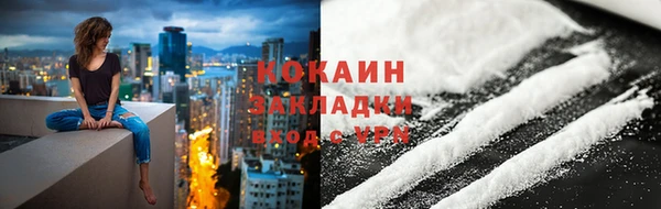 mix Баксан