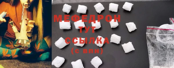 mix Баксан