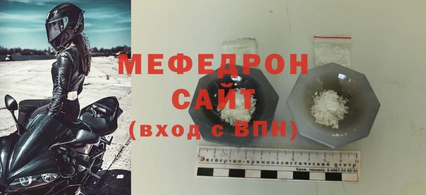 mix Баксан