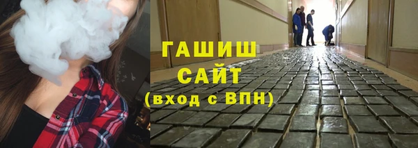 каннабис Балахна