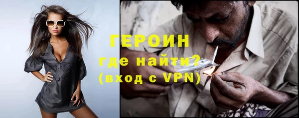 mix Баксан