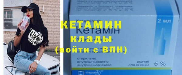 mix Баксан