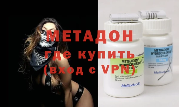 mix Баксан
