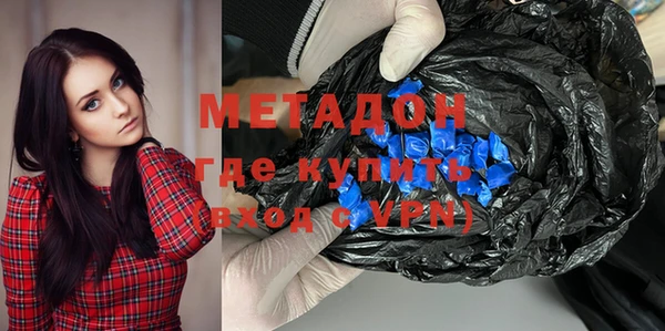 mix Баксан