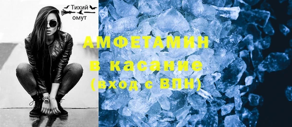 каннабис Балахна