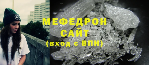 mix Баксан