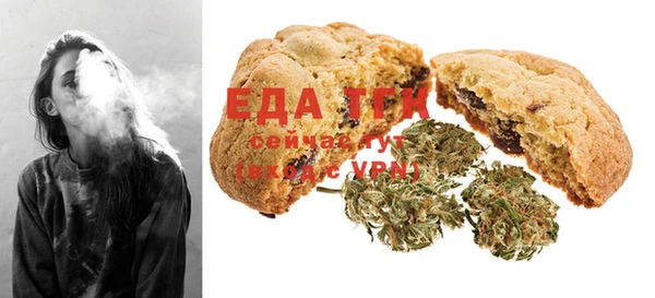 mix Баксан