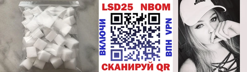 это формула  Ладушкин  ЛСД экстази ecstasy  купить закладку 