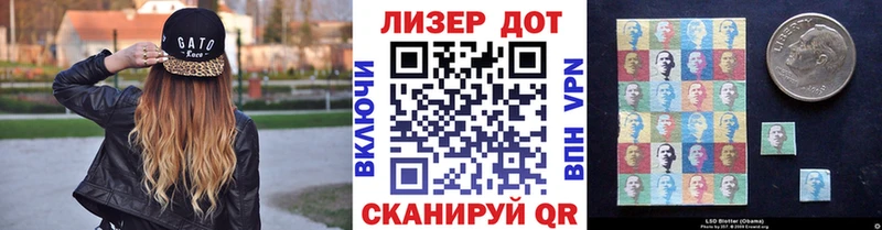 купить  сайты  Ладушкин  Марки NBOMe 1500мкг 