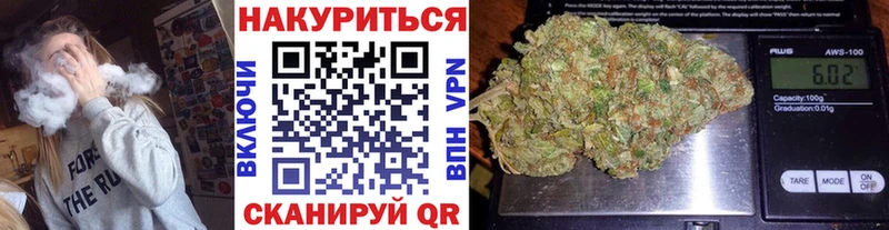 даркнет сайт  omg ССЫЛКА  МАРИХУАНА MAZAR  Ладушкин 